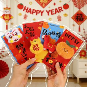 New Year Cartoon Pony Red Envelope Party Favors Gifts Plush Doll Hongbag Red Packet Zodiac Horse Lion Dance Lucky Money Bag Festival Gift