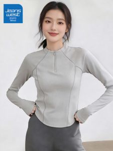 Jeanswest | Quick Drying Stretch Breathable Motion T-shirt
