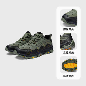Tantuo Outdoor Professional Hiking Boots Female Male Sports Hard-Wearing Non Slip Mountain Climbing Travel Hiking Shoes Breathable off-Road Running Shoes