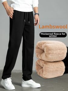 Wool Fleece Lined Thick High Waist Mens Casual Pants