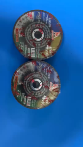 ใบตัด SUMO 4" POWER CUT ใบตัดเหล็ก ซูโม่ ใบตัด 4 นิ้ว