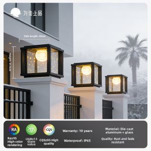VINCAN | Dual Power Square New Chinese Style Column Light