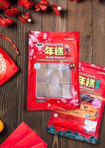 传统切片年糕 UMAMI MOCHI 18 (Traditional Nian Gao) #KUIH BAKUL 18pcs 380g #传统年糕 #切片年糕 #HALAL