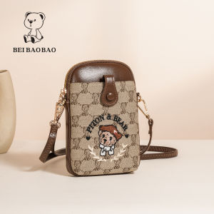 Beibaobao | Versatile Classic Commuter Crossbody Shoulder Bag