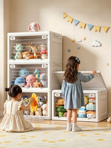 youqin | Foldable Toy Storage Bin with Lid Large Capacity
