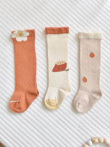 XIAOGUDUN | Cotton Over-knee Loose Mouth Comfort Socks