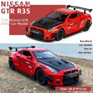 jiaye toys | Realistic JDM Style Car Model Alloy Toy Race Car Ornament