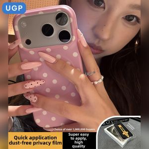 UGP | Magnetic No Crash Case Protective Shell