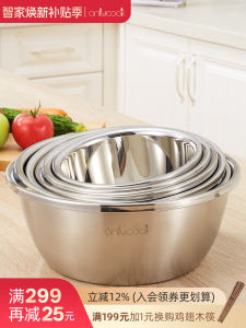 อุปกรณ์ทำอาหารแบบหนาจากเหล็กสแตนเลส 6 ชิ้น ระดับอาหาร สำหรับใช้ในครัว กล่องใส่ผัก กล่องใส่ผลไม้ อุปกรณ์ทำอาหารแบบทนทาน