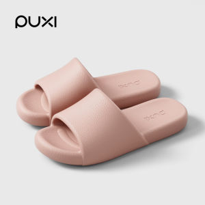 PUXI | Anti-slip Anti-odor Slippers
