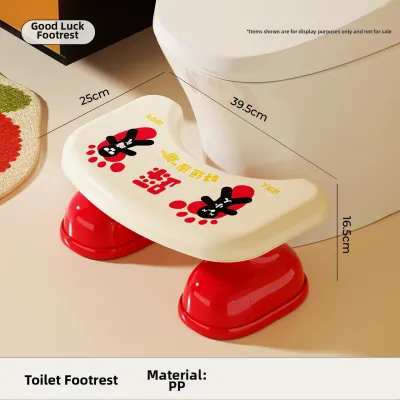 CHUMX | Bathroom Footstool for Children and Adults with Thickened Design