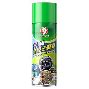 JOYCS | Adhesive Remover Adhesive Remover