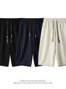 Quần Dài Mùa Hè Vải Lanh Mỏng Rộng Rãi Cho Nam Trẻ Trung Cỡ Lớn Quần Dài Thoải Mái Phong Cách Retro Ghép Nối Quần Dài Nam