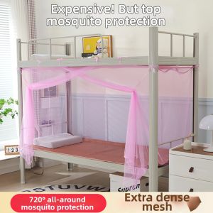 BEIPIN | Student Dormitory Summer Use Thickened And Encrypted Mosquito Net 1.8m