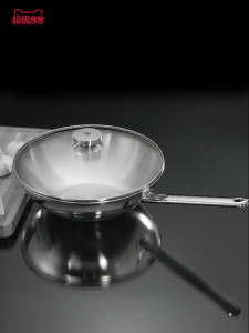 zwilling | Chảo Xào Không Tráng Men Inox