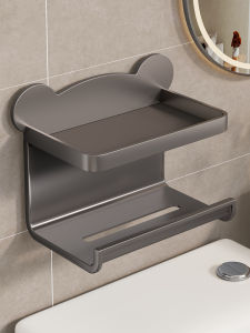 Multifunctional No-Drill Wall Mounted Tissue Holder