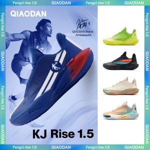 Qiaodan Fengci RISE รองเท้าบาสเก็ตบอลผู้ชายกันกระแทกกันลื่นเด้งรองเท้ากีฬา AM13240199