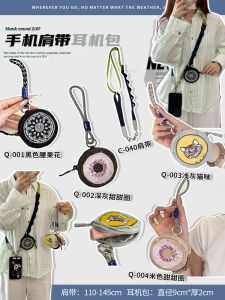 Túi Đựng Đồ Chơi Tai Nghe Thêu Dễ Thương Phong Cách Nhật Bản Túi Đựng Đồ Dùng Hàng Ngày Túi Đựng Chìa Khóa Túi Đựng Tiền Xu Túi Treo Trang Trí