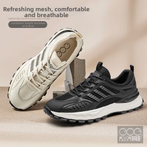 GOG | Heel Lifting Breathable Men Shoes 8cm