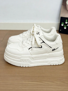 Warrior | Height-increasing White Sneaker