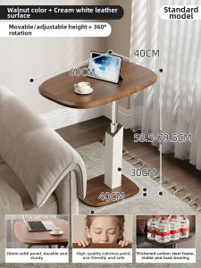 ZHUSHANXIA | Adjustable Mobile Folding Side Table Multi-functional