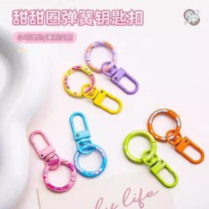 Candy Colored Spring Clip Doll Keychain DIY Material Door Knob Key Ring Circle Toy Hanging Ornament Small Pendant Accessory