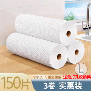 Thickened Kitchen Cleaning Cloth Lazy Persons Dual Use Dishcloth Absorbent Disposable Washing Cloth Family Home Cleaning Tool