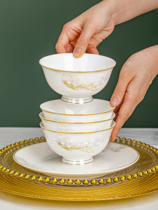 mornenjoy | Aesthetic Ceramic Tableware Set