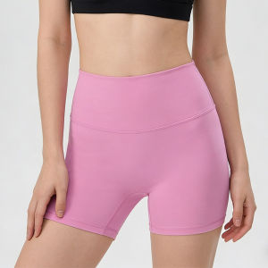 Quick Drying High Waist Lift Shorts