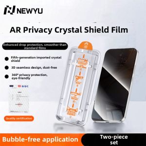Newyu | Premium Protection Full-screen Phone Protective Film Anti-Blue-light and Anti-peep