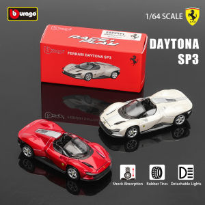 Bburago 1:64 genuine Ferrari SP3 SP1 458 ENZO F40 F12TDF SF90 car model series childrens Christmas boy gift toys