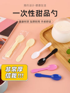 Disposable Spoon Ice-Cream & Pudding Dessert Solutions