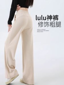 กางเกงขายาวทรงหลวมผ้าคอร์ดูรอยผสมขนแกะสีขาวสำหรับผู้หญิง กางเกงขายาวทรงหลวมสไตล์ลำลองสำหรับฤดูใบไม้ร่วงและฤดูหนาว