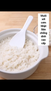 Muôi xới cơm chống dính NAKAYA nội địa Nhật Bản