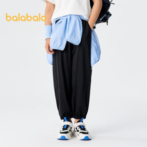 Balabala กางเกงป้องกันแสงแดดเด็กผู้หญิงและเด็กกางเกงวิ่งกางเกงขายาวเรียบเด็กผู้ชายระบายอากาศได้ความรู้สึกเย็นใหม่ฤดูร้อน2024