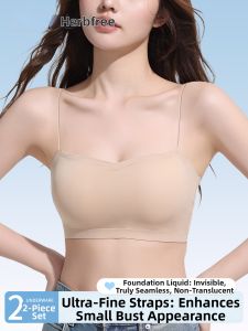 Invisible Backless Bra with Thin Straps Enhances Small Chest Size No Marks