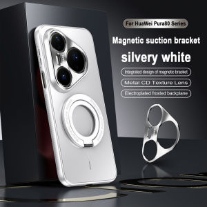 Suitable for OPPO Reno 14 Pro Reno14 Pro 5G Reno14Pro 5G Reno 13 Pro Reno13 Pro Reno13Pro 5G Bracket phone shell Frosted Protective Case cover All-inclusive Metal Lens No fingerprints Shockproof case