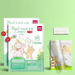 Phim Bọc Sách Mờ Dày Chống Nước