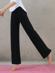 Bodhi Yoga Pants Womens Plus Size Dance Practice Straight-leg Long Pants Square Dance Loose Wide Leg Fitness Pants Sports Pants