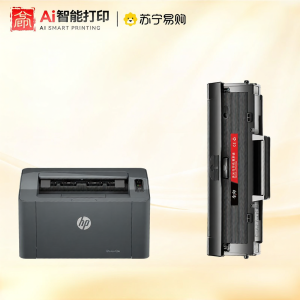 XIYIN | Easy Powder Refill Compatible HP 102w Toner Cartridge