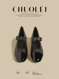 CHUOLEI | Black Bowtie Mary Jane Flat Shoes