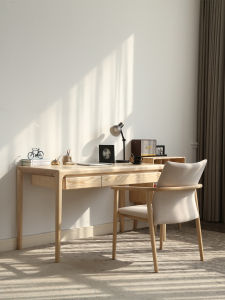 QINGMUTANG | Japanese Modern Simple Study Room Desk