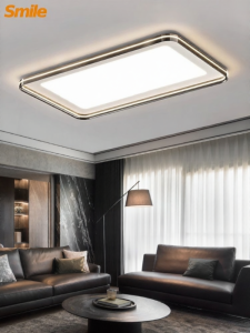 Smile | Modern Minimalist High-Brightness Eye-Protective Living Room Lamp