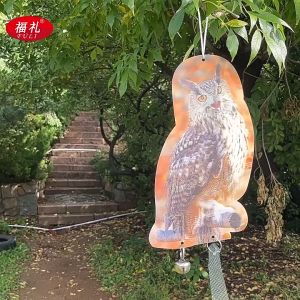 Anti Bird Repellent Scare Owl 3D Design Bird Reflective Keep Bird Away with Ring 驱鸟猫头鹰