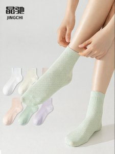 JINGCHI | Antibacterial Deodorizing Breathable Cotton Socks