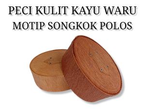 PECI / KOPIAH KULIT KAYU MOTIP SONGKOK POLOS | PECI PRIA DEWASA DAN ANAK2 | PECI TERBARU DAN UNIK | PECI HABIB BAHAR