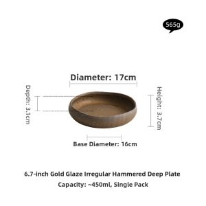 YOGEHOME | Gold Glazed Hammered Irregular Round Plate High-end Ceramic Tableware