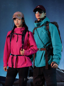 Pioneer camp | Windproof Waterproof Outdoor Hiking Jacket