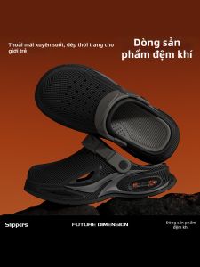 FZT | Dép Giày Tăng Chiều Cao Chống Trượt Thoáng Khí Chống Hôi