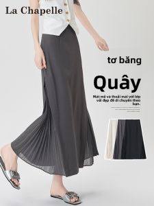 La Chapelle | Irregular Stitched A-Line Skirt High Waist Flare Pleated Skirt
